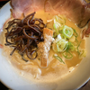 めん処 つるぎ　白豚骨