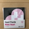 Heart Puzzle Make Heart