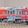 【公開運転会】千葉の名車両が次々登場！ 蘇我まつり　CCMC千葉中央鉄道模型クラブ