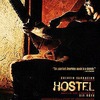 話題の映画51『ホステル』（2005 アメリカ）