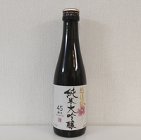 大吟醸 越後桜 - ZeekなGoe のんべぇブログ