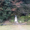 長崎 シーボルト宅跡・シーボルト記念館　行き方 ≪≪諏訪神社出発！