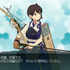 【艦これ】着任24日目日報