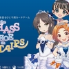 一人用カードゲーム『the Glass Shoe on Stairs』の紹介