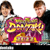 【新日本プロレス】棚橋弘至はパラメーターで一つも勝っていないオスプレイを倒すことはできるのか？