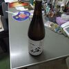 今日の収穫！！