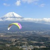 【自己紹介】北海道出身のDINKSサラリーマン