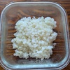 自分のお弁当作り、初めての食材を使ったのに写真撮り忘れです。