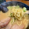 麺処「廣木」で肉味噌ラーメン