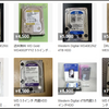 SSD暴落ってことはHDDも下がるよねのナゾ