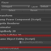 【Unity】EntityComponentSystemとComponent（GameObject）の連携