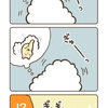 出産・育児漫画 〜お腹が大きくなると…その2〜
