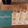 　Bruichladdich(ブルックラディ)の動画など