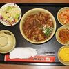 又一坊美食街の牛丼