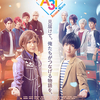 05月23日、河合龍之介(2022)