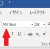 クリプレの仕上げはコレ！