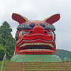 常陸風土記の丘・獅子頭展望台