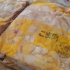 【100g20円】コスパ最強の鶏こま肉を活用すべし