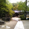 長楽寺動物霊園