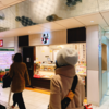 ある日の日記と無についての話