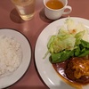 夏に向けて体力つくり