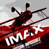 【映画】『ミッション：インポッシブル ファイナル・レコニング』【評価と感想】