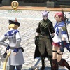 FF14、新生祭を回ってきました。美しいウルダハ。