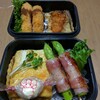 久しぶりにお弁当