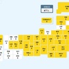 【コロナ感染 31日23時】北海道で過去最多など全国で877人