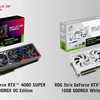 ASUS、Republic of GamersよりNVIDIA® GeForce RTX™ 4080 Super搭載のビデオカード2製品を発表_ プレスリリース