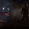 殺人鬼大集合！悪魔のいけにえのはらわたのえじきのしたたり―『Dead by Daylight』