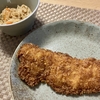 極端すぎて・・・