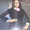 NANA MOUSKOURI “私の恋”