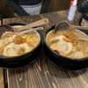 ラーメンパトロール