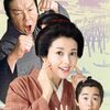 06月17日、鈴木福(2019)