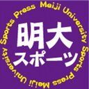 明大スポーツ新聞部