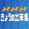 芸術家が今日解決する3つ問題