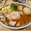 【今週のラーメン５２８４】くじら食堂 nonowa東小金井店（東京・東小金井）特製辛味噌ラーメン 粉チーズ　〜探究心絶え間なく年毎に面白さと味わい変化する極上辛味噌麺！見た目より質実マイルド！この秋一度はいかが？