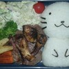 「バッドばつ丸」のグッドはな丸
