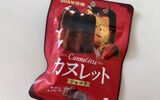 UHA味覚糖【カヌレットショコラ】を食べた感想♪