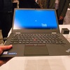 ThinkPad X1 Carbon (2016)の重さについてある１つの疑問