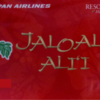 ハワイでお得に過ごせるカード「JALOALOカード」でいろいろな優待を受けよう！