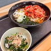 名代 富士そば（立ち食い蕎麦）@渋谷 【紅生姜天の玉ねぎが残念なお店】