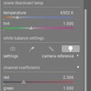 初めてのdarktable3.4（２３）