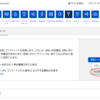 Cloudflareで送信元ポート番号を取得する