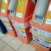 ゴミ箱の話