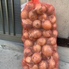 【長野・安曇野】甘くて美味しい「玉ねぎ」の産地、6月の玉ねぎ祭りは市内各所で新玉20キロ2700円で直売してるよ！