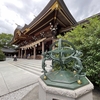 相模國一之宮 寒川神社