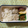 今日の弁当（375）