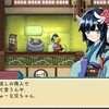 町長からの依頼【ルーンファクトリー3スペシャル】プレイ日記#4